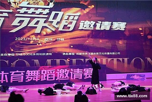 解读南宫NG28